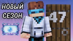 Lp.Мастерская [47] | #9 СЕРИЯ: МЫ ЖИВЕМ [ПРОЩАЙТЕ ШАКАЛЫ]