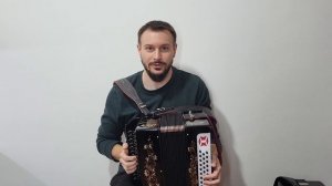 Фабричная тульская 301 или кустарная 402. Тональность фа диез мажор.