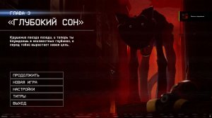 Сплю в доме милом доме! В Poppy Playtime Chapter 3 #1 прохождение