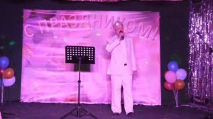 2026 г. 7 марта праздничный концерт поёт Анатолий Якунин