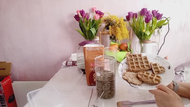 Вафли из ржаной муки, которые покорили сердце. Пеку ржаные вафли под разговоры о жизни