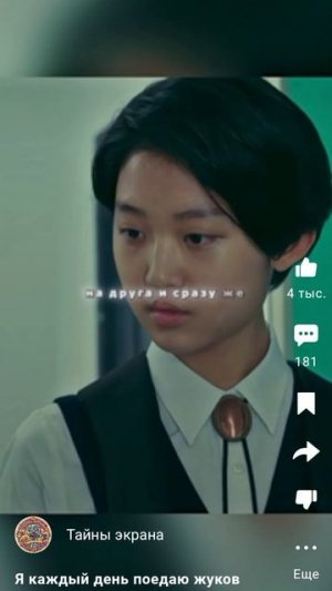 боже что это меня щас вырвет 🤢🤢🤢🤮🤮🤮🤮🤮