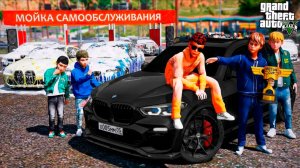 СЕРГЕЙ И ВИТЯ ОПЕР УСТРОИЛИ КРУТУЮ АВТОМОБИЛЬНУЮ ТУСОВКУ! ВСТРЕЧА С БРАТОМ! ШКОЛЬНЫЕ БУДНИ ГТА 5