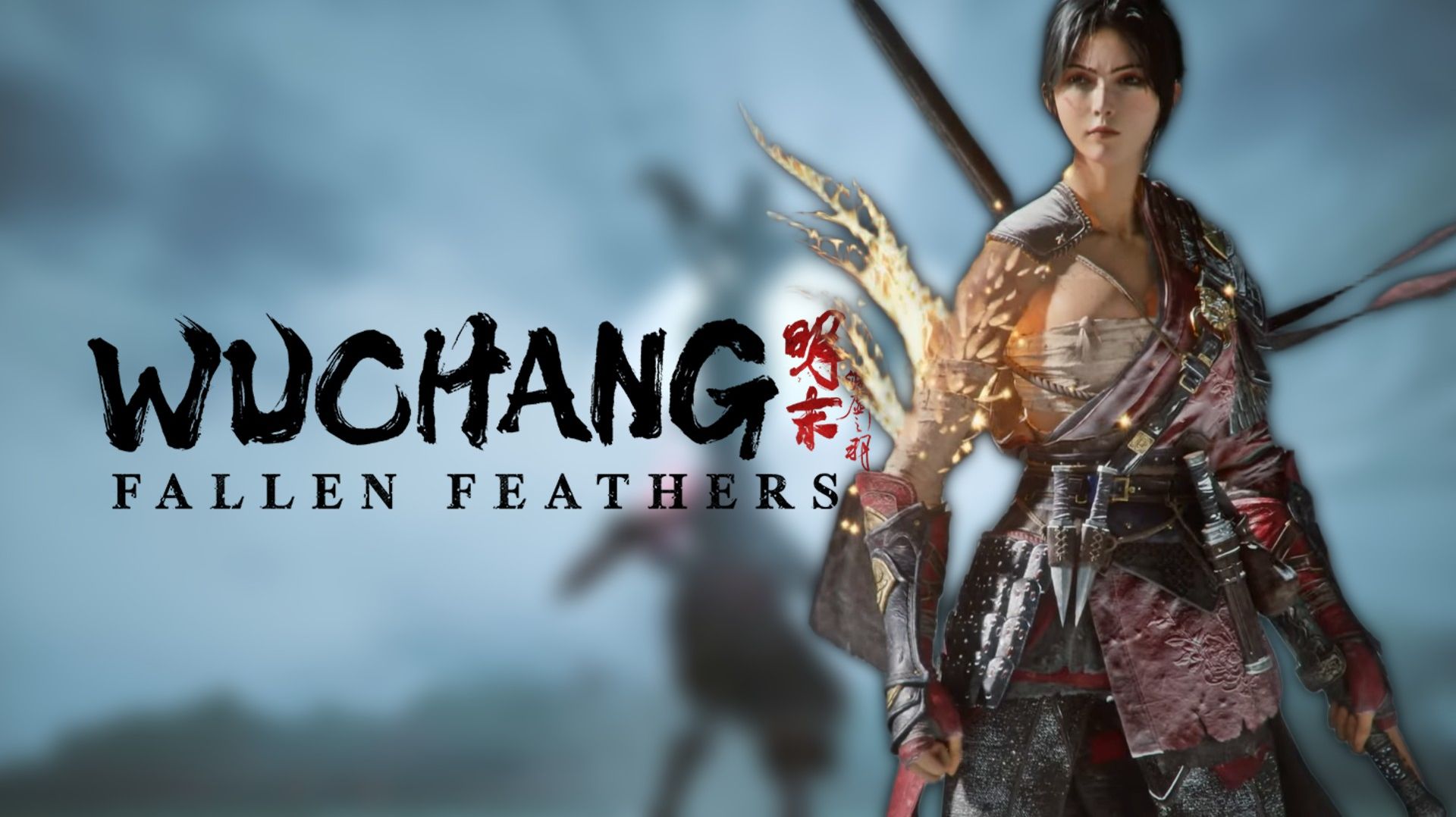 WUCHANG Fallen Feathers #9 ОПАСНЫЙ ПУТЬ ДО ХРАМА ВЕТРА!
