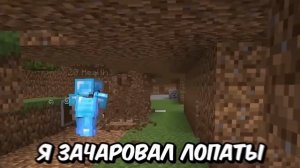 выкопали 1 млн блоков