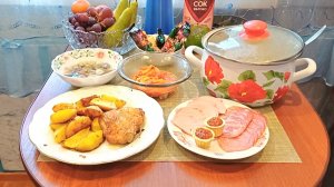 Прощай диета/Подарки от Василия и родных