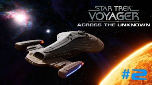 Star Trek: Voyager - НАШЕЛ БЫСТРЫЙ ФИНАЛ\Эпизод 2