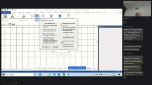 181. Форум пользователей Инж-РУ. Часть 3. 05.03.2026