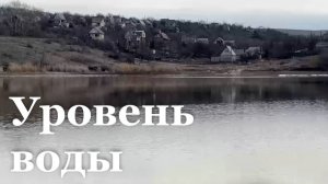 На Исаковском водохранилище поднялся уровень воды