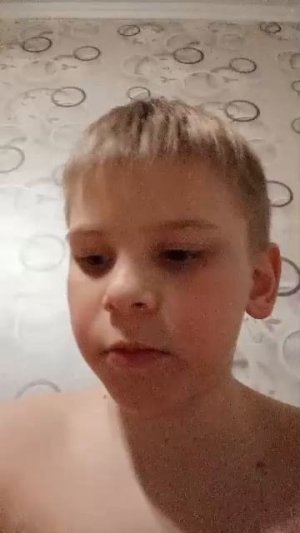 это моё первое видео