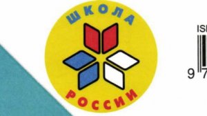 Начало вещания Телеканала Грифер 26.08.2011