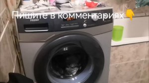 Большой обзор стиральной машины но он странно себя вёл?