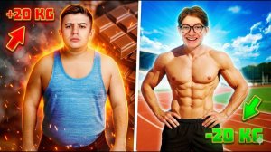 КТО ПОХУДЕЕТ БОЛЬШЕ ВСЕХ, ВЫИГРАЕТ 1000€!