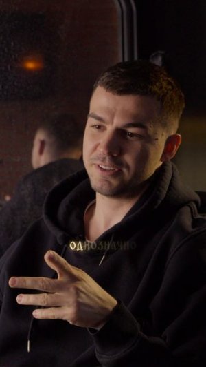 Сменила имя