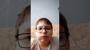 ем на камеру