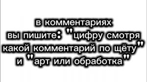 если есть вопросы можете задать их в комментариях  
:) [18:46]