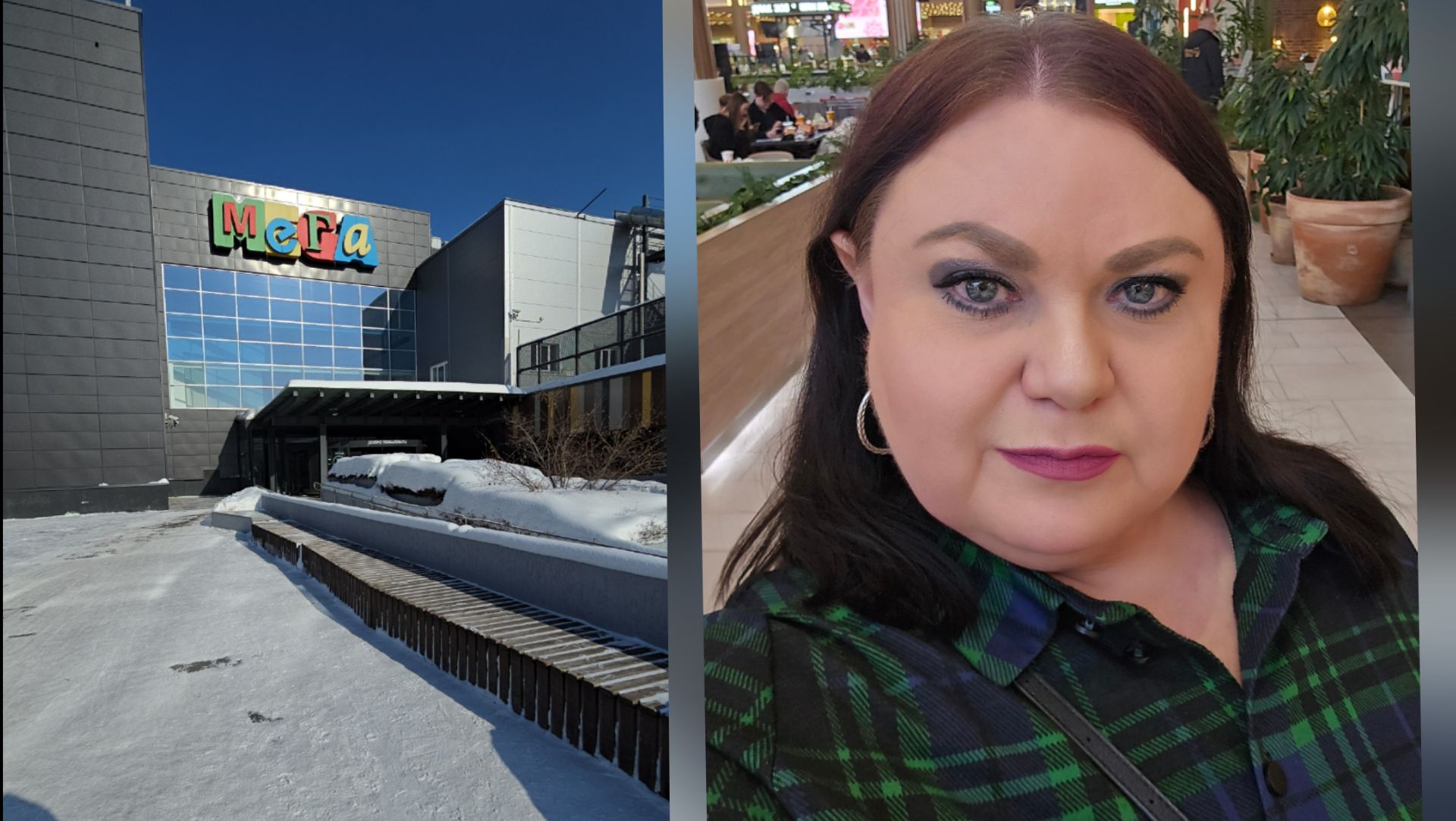 ТРЦ Мега-Ашан ✨️  Шопинг 🛍 Обзор цен и витрины магазина 🤗