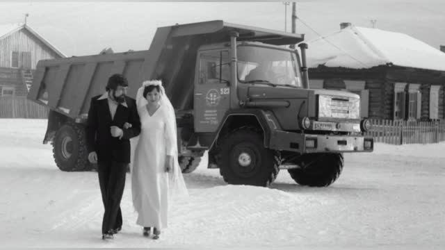 №20 ≪ПЕРВЫЕ СВАДЬБЫ НА БАМЕ≫ БАМ Таксимо Татьяна Шаманская. АВТОРЫ: Павел Толмачёв, Татьяна Ветрова