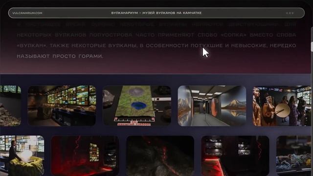 Разговоры о важном. Как создать бизнес.