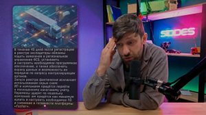 Дальнобойщики не могут выехать из Ирана, Восемь миллионов на взятках, Потери от неработающих АПВГК.