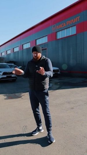 Открытие офиса в Санкт Петербурге или как купить машину от https://t.me/vk_logistik