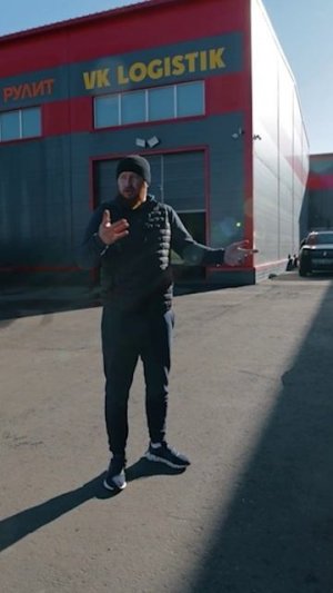 Открытие офиса в Санкт Петербурге или как купить машину от https://t.me/vk_logistik