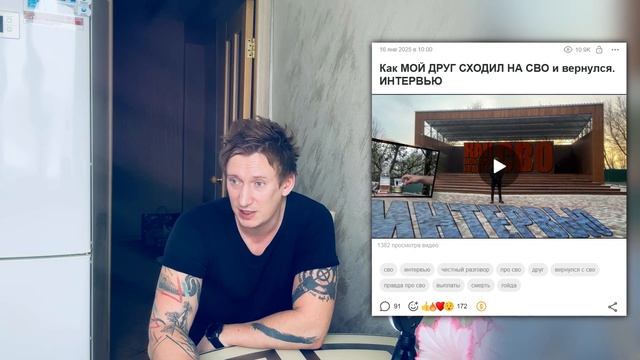 Гнев внутри тебя (Novoe Oldovoe) [2026 г.]