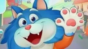 КОТ ПЛОМБИР