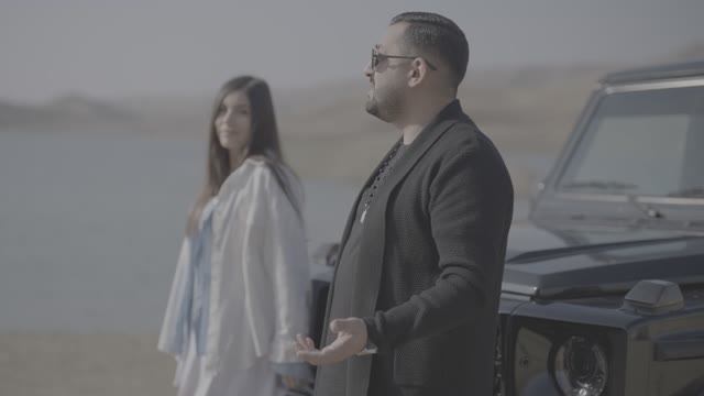 Makena Amur Amur 2026