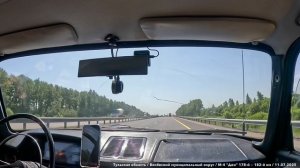 Мой фильм 1