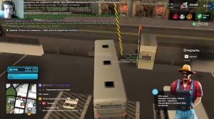 ИГРАЕМ НА АРИЗОНЕ РП