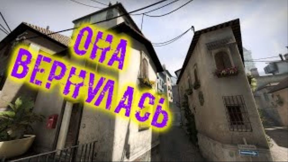 Италия   Counter-Strike 2