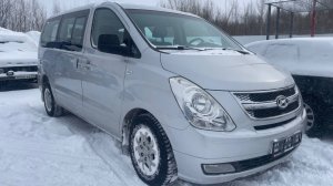 Обзор на Hyundai Grand Starex I, 2009 ПРОХОР | Просто Хорошие Автомобили!