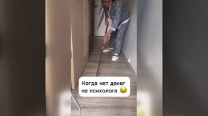 Видео от МЭН - Мне Это Нравится