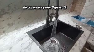 Новый смеситель за 15 минут 😲