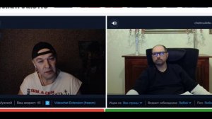 Копье и щит