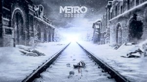 Metro Exodus прохождение 1 часть