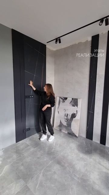 Эта деталь СОБИРАЕТ ВЕСЬ ИНТЕРЬЕР