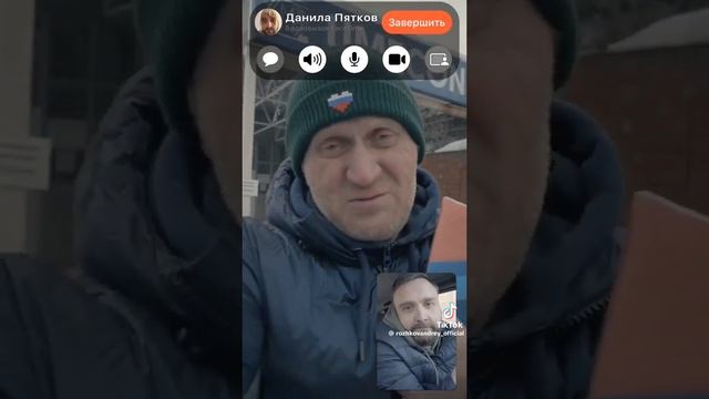 на заводе тупить смотреть онлайн