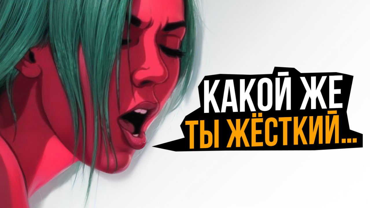 Первое свидание с девушкой: Как ВЛЮБИТЬ ДЕВУШКУ за 1-2 часа?