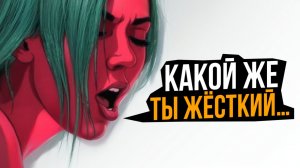 Первое свидание с девушкой: Как ВЛЮБИТЬ ДЕВУШКУ за 1-2 часа?