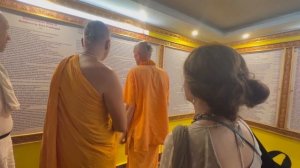 (06.03.26) О Шриле Бхактисиддханте Сарасвати Тхакуре (Пури)