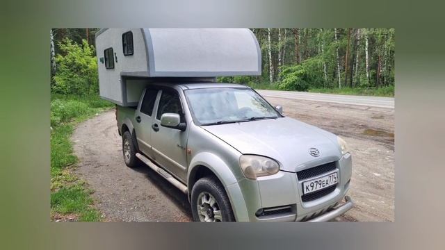 Таганай Кемпер Т3 на Great Wall Wingle 3.