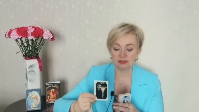 ✨БЛИЗНЕЦЫ. ПРОГНОЗ НА АПРЕЛЬ 2026 года, ОТ МАРГАРИТЫ ДУХОВНОЙ.✨