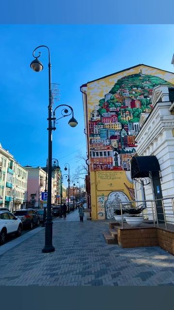 Владивосток