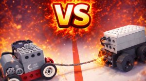 ЛЕГО МАШИНКИ ПЕРЕТЯГИВАЮТ ДРУГ ДРУГА! КТО ПОБЕДИТ?