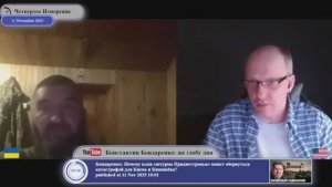 Севастополь - город славы... украинских моряков