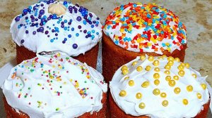 КУЛИЧ ПАСХАЛЬНЫЙ НА ТВОРОЖНОМ ТЕСТЕ🔥Ольгины Рецепты.