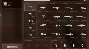 баг в STANDOFF 2 рабочий!