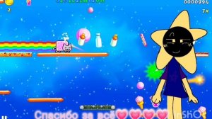 денднеп спасибо и другие тоже 💗💗💗💗